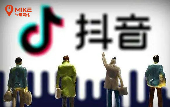 巨量广告投放