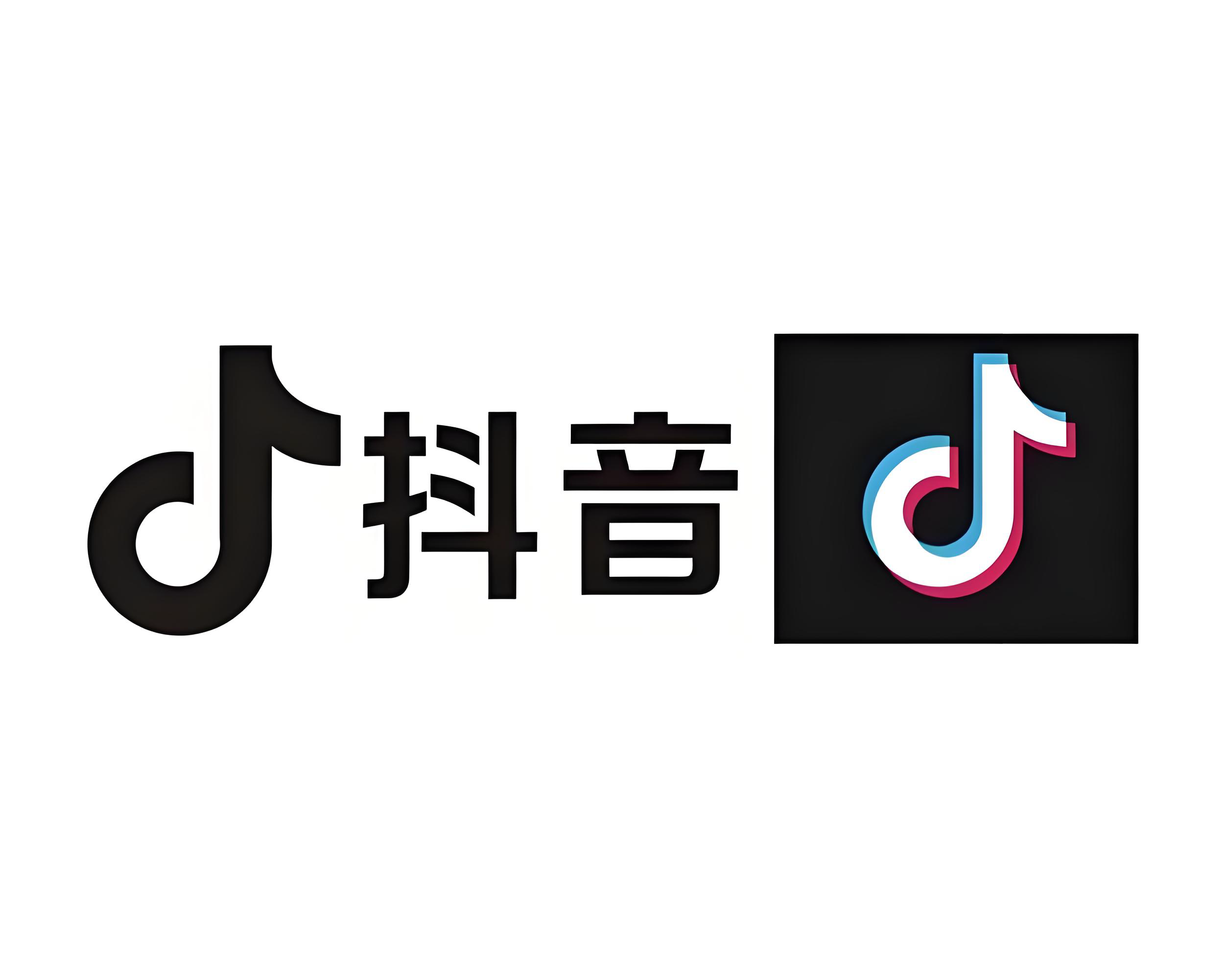 抖音视频广告