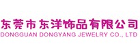 东洋饰品